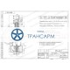 Задвижка запорная под приварку с электроприводом 1080-400-Э DN 400 PN 12,0 МПа Т250 °С, корпус ст. 15ГС