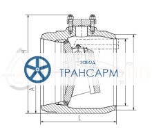 Клапан (затвор) обратный под приварку 1048-500-0А DN 500 PN 12,0 МПа Т250 °С, корпус ст. 20