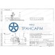 Задвижка запорная под приварку с цилиндрическим редуктором 887-150-ЦЗ DN 150 PN 4,0 МПа Т545 °С, корпус ст. 15Х1М1Ф