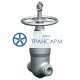 Задвижка запорная под приварку ручная 1016-250-М DN 250 PN 10,0 МПа Т450 °С, корпус ст. 15ГС