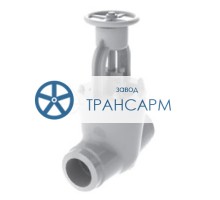 Задвижка запорная под приварку ручная 963-300-ГИ DN 300 PN 25,0 МПа Т545 °С, корпус ст. 15Х1М1Ф
