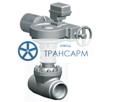 Задвижка запорная под приварку с электроприводом (795-Э-0-II-01) 850-450-Э DN 450 PN 4,0 МПа Т545 °С, корпус ст. 15Х1М1ФЛ