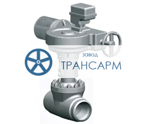 Задвижка запорная под приварку с электроприводом (795-Э-0-II-01) 850-450-Э DN 450 PN 4,0 МПа Т545 °С, корпус ст. 15Х1М1ФЛ Задвижка запорная под приварку с электроприводом (795-Э-0-II-01) 850-450-Э DN 450 PN 4,0 МПа Т545 °С, корпус ст. 15Х1М1ФЛ
