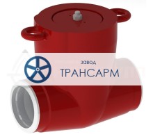Клапан (затвор) обратный под приварку 935-175-0 DN 175 PN 18,1 МПа Т215 °С, корпус ст. 25Л