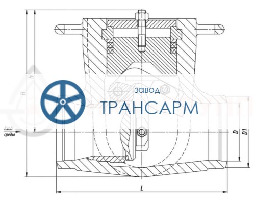 Клапан (затвор) обратный под приварку 912-350-0Б DN 350 PN 37,3 МПа Т280 °С, корпус ст. 20ГСЛ Клапан (затвор) обратный под приварку 912-350-0Б DN 350 PN 37,3 МПа Т280 °С, корпус ст. 20ГСЛ