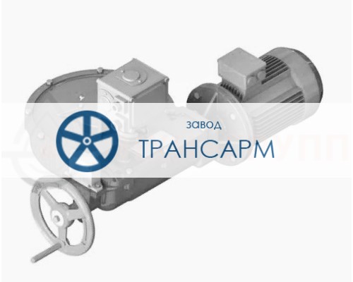 Электропривод 792-ЭР-0А-01 Электропривод 792-ЭР-0А-01