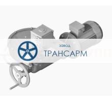 Электропривод 793-Э-0 (823-Э-0)