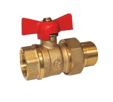 Кран шаровой ГАЛЛОП Стандарт 232 3/4″ Ду20 Py40 внутренняя резьба/американка полнопроходной, управление ручка-бабочка, корпус - латунь