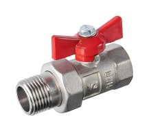Кран шаровой ГАЛЛОП Практик 132 никель 1/2″ Ду15 Py16 внутренняя резьба/американка стандартнопроходной, управление ручка-бабочка с удлинителем, корпус - латунь